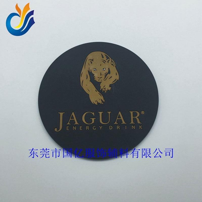 酒吧墊 環保PVC酒吧墊