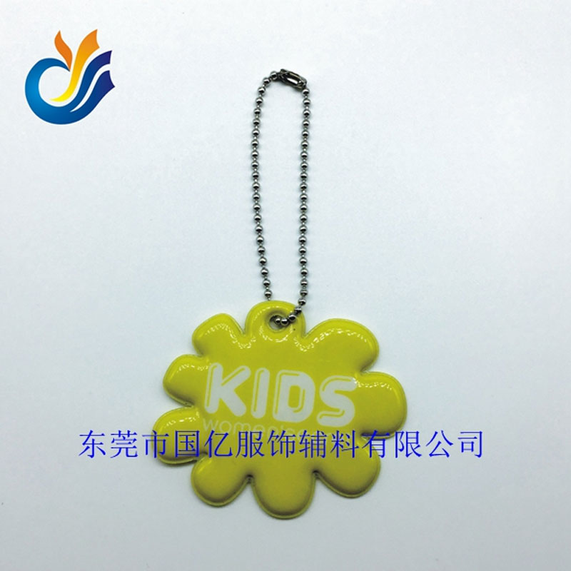 反光印刷電壓吊牌