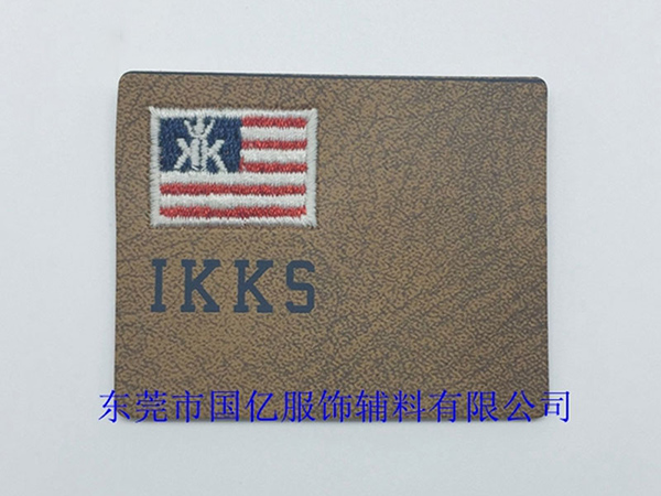 服裝商標(biāo)注冊(cè)申請(qǐng)流程和申請(qǐng)費(fèi)用是?