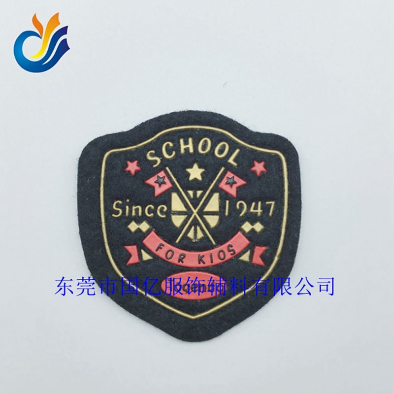 超纖植硅膠標