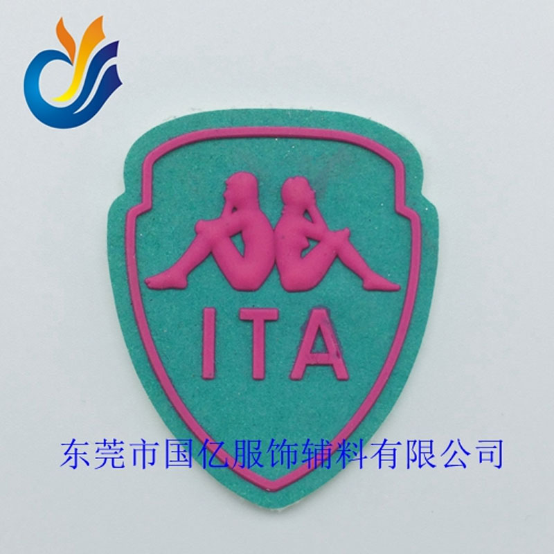 超纖植硅膠標